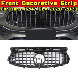 Grille de pare-chocs avant StarNav pour Mercedes Benz H247 GLA 2020-2023, kit carrosserie, garniture de calandre de course, pièce extérieure - Product Image 2