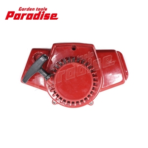 Oferta Especial: Conjunto de Arranque por Retroceso para Desbrozadora <span class=keywords><strong>Robina</strong></span> NB411 NBC411 40.2cc, Tipo Patilla Metálica, Arranque por Tirón Estándar, Repuestos - Product Image 4