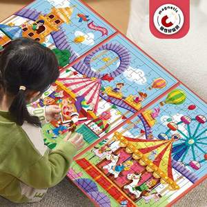 Puzzle magnétique pliable en papier grand format pour enfants de 3 à 6 ans, livre silencieux pour la concentration, <span class=keywords><strong>petit</strong></span> cadeau pour garçons et filles, éducation précoce - Product Image 4