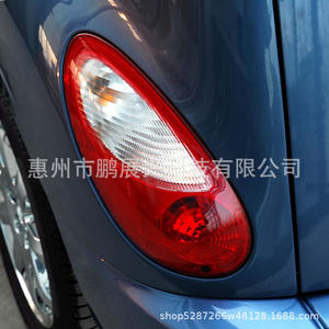 Luz trasera halógena izquierda y derecha Chrysler Pt Cruiser 5116222Ab para modelos 2006-2010 - Product Image 2