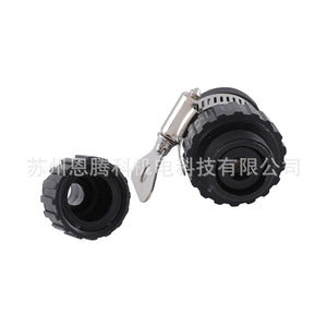 Conector Universal para Grifo, Negro, Grado Alimenticio, PPE, Presión de Agua de 2-3 Kg, Diseño Moderno - Product Image 2