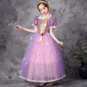 Disfraz de Princesa Rapunzel de Ecowalson para Niñas, Vestido de Fiesta de Tul con Lentejuelas y Mangas Cortas, Exquisito Vestido de Navidad - Product Image 5