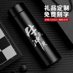 Custom Logo <b>Smart</b> <b>Electronic</b> 304 Stainless Steel Eco-Friendly Large Capacity Thermos Tumbler LED Temperature Display 24 Hours - Product Image 4