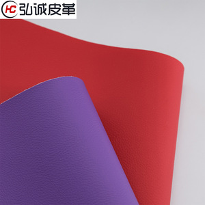 Cuero Sintético de PVC de Color Sólido, Resistente al Agua, Material de Grado Mueble para Tapicería y Decoración - Product Image 1