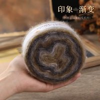 Fil arc-en-ciel tissé à la main en soie et en laine pour pulls, écharpes, pinces à cheveux et poupées