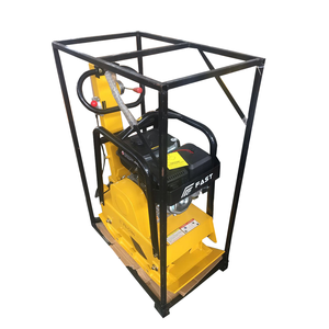 Compacteur à plaque vibrante jaune FAST FHC360, moteur à essence, composants essentiels Lifan - Product Image 1