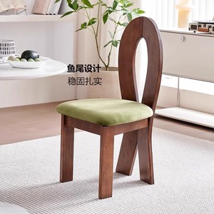 Chaise de salle à manger nordique en bois massif de style mid-century avec dossier en queue de <span class=keywords><strong>sirène</strong></span>, mobilier de maison démontable et assemblable - Product Image 1