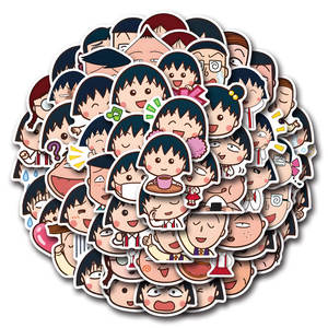 Chibi Maruko-Chan Emojis Graffiti Autocollants Guitare Décoré Autocollant PVC Imperméable Autocollants 60 Pièces - Product Image 2