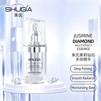 Sérum multi-effets au diamant de jasmin, hautement concentré et riche en nutriments, renforce la barrière cutanée, disponible en OEM