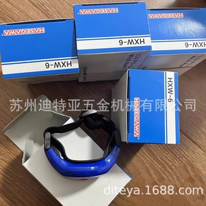 Hasegawa Hxw-6 High Voltage <b>Alarm</b> 6.6kv-60cm Industrial Safety Device - Product Image 2