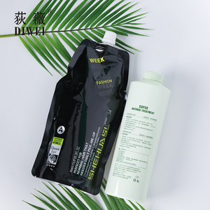 Cosméticos para uso en peluquería, Pelo Rizado de fábrica tradicional, producto en oferta - Product Image 4