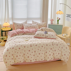 2024 lớp mới một sợi bông đám mây dệt thoi Công nghệ cạnh tròn bốn mảnh đặt bộ ba mảnh cho sinh viên - Product Image 3