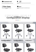 Chaise de laboratoire ESD personnalisée, hauteur réglable, antistatique, en cuir PU, design moderne pour ligne d'assemblage SMT, usage scolaire et domestique
