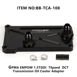 Battlebee nouvelle boîte de vitesses Transmission refroidisseur adaptateur plaque de Base conception Sandwich pour G * pma Em.pow 1.5Tgdi 7 vitesses modèle Dct - Product Image 2