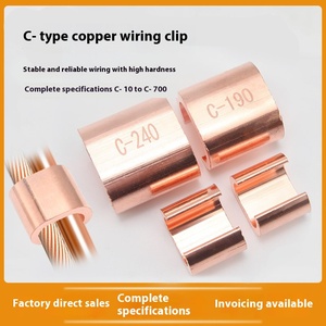 Kẹp cáp song song hai dây loại C, thép mạ thiếc, kẹp cố định dây điện với khớp nối đầu nối kiểu metric để kết nối - Product Image 2