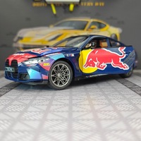 Voiture de collection en métal moulé sous pression 1:24 M4 G82 DTM avec son et lumière, portes ouvrables, jouet décoratif pour garçons