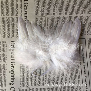 Ailes d'ange en plumes blanches, ornement pour sapin de Noël, 5cm-20cm, ailes décoratives suspendues pour décoration de fêtes - Product Image 2