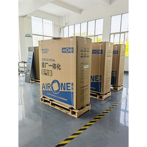 เครื่องทำน้ำร้อนแบบปั๊มความร้อน IMPOSOL 18-25kw สำหรับโรงงานและครัวเรือน รุ่นใหม่ล่าสุด พร้อมสารทำความเย็น R410/R32/R290 ของแท้ โครงสร้างโลหะ I - Product Image 6