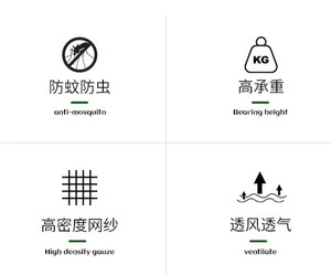 <span class=keywords><strong>Hamaca</strong></span> Ligera y Portátil para 2 Personas, de Poliéster, con Mosquitero, Mosquetón y Cuerda de Escalada, para Campamento y Senderismo de Verano - Product Image 6