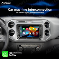 Système de navigation GPS radio Android 10 8 cœurs Meihua 7 pouces avec écran tactile Carplay Lecteur multimédia pour VW