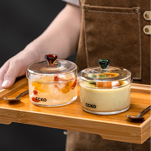 Bol <span class=keywords><strong>à</strong></span> crème anglaise en verre borosilicate de haute qualité de 150 ml avec couvercle, pour la nourriture pour bébés et les soufflés - Product Image 1