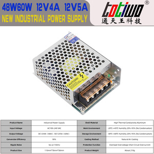 PSU <span class=keywords><strong>หม้อแปลง</strong></span>สวิตชิ่ง5A 4A <span class=keywords><strong>12V</strong></span> 48W 60W, อุปกรณ์อุตสาหกรรมหม้อแปลงไฟ - Product Image 3