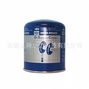 เครื่องเป่าลมแห้ง Knorr รุ่น K039453 ขนาด M39X1.5 สำหรับรถบรรทุกและรถตู้ - Product Image 4