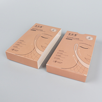 Boîte d'emballage cosmétique personnalisée boîte en papier ondulé impression LOGO design boîte de couleur cadeau de type livre