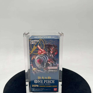 TCG Moderna Caja de Sobres Portátil Personalizada de Vidrio para One Piece Four Emperors OP-03, Juego de Cartas Coleccionables Japonés, Exhibición y Almacenamiento, Pulido - Product Image 1