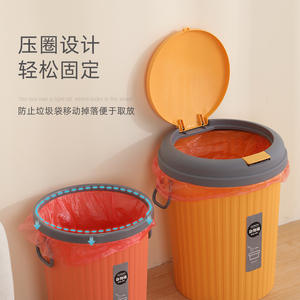 Macaron Style Plastic Trash Can Cylindrical Flip Top Lid Indoor Wastebasket 0.7kg 3300 3304 - Product Image 3