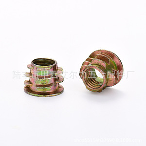 Tuerca de rosca interna y externa Aerli M8 con interruptor, accesorio de ferretería para muebles, aleación de zinc - Product Image 4
