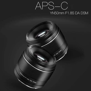 Yongnuo YN50mm F1.8S DA DSM 50mm Kameraobjektiv für Sony E-Mount A6300 <span class=keywords><strong>A6400</strong></span> A6500 NEX7 APS-C Sensor mit Autofokus AF/MF - Product Image 4