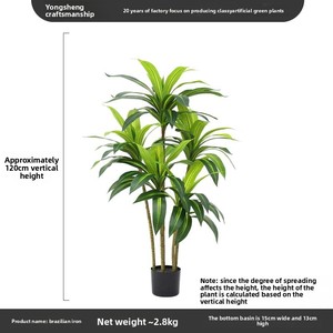 Planta Artificial <span class=keywords><strong>de</strong></span> Lujo, Estilo Brasileño, en <span class=keywords><strong>Maceta</strong></span> <span class=keywords><strong>de</strong></span> Madera, Decoración <span class=keywords><strong>de</strong></span> Interiores, PVC Suave - Product Image 6