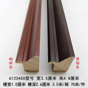 Wood Trim Molding 6123450 Chinese Style For Picture <b>Frame</b> Photo <b>Frame</b> Dressing Mirror Indoor Use Durable - Product Image 3