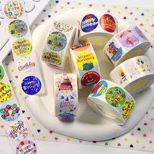 Pegatinas redondas de feliz cumpleaños, etiquetas de sellado para embalaje de regalos de fiesta, decoración de tarjetas para álbumes de recortes - Product Image 2