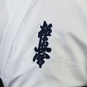 Kimono de <span class=keywords><strong>Karate</strong></span> <span class=keywords><strong>Kyokushin</strong></span> Tradicional, Kimono de Artes Marciales Premium - Product Image 5
