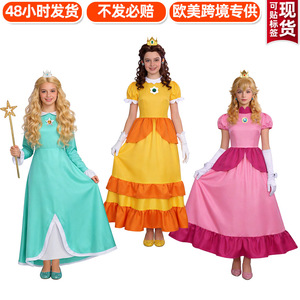 Robe de princesse Super Mario pour enfants, costume de cosplay pour filles, avec couronne et baguette magique - Product Image 2