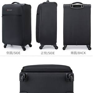 Valise à roulettes en nylon de 20 pouces, légère, bagage à main, fermeture éclair, valise de voyage, valise à roulettes, sac à roulettes - Product Image 4