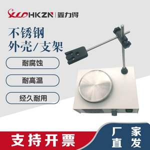 Agitador Magnético de Temperatura Constante 85-2 de 2000 ml con Pantalla Digital, Calentador de Laboratorio, Equipo de Agitación - Product Image 4