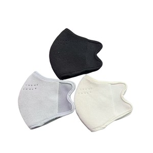 Masque facial chaud en polaire Mehow, respirant, unisexe, pour les sports d'hiver - Product Image 3