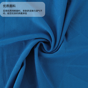 Summer Sun Protection Cycling Face Mask For Men Breathable Neck Protector Outdoor Hiking Fishing Magic Face Towel Medium Length - Product Image 4