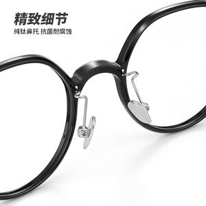 Monture de lunettes ovale en titane pur Cold Tea 9102, légère, pour femmes, monture complète, design Danyang pour petits visages - Product Image 2