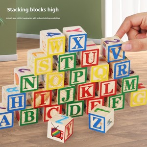 Set di Costruzioni in Legno da 27 Pezzi con Lettere ABC, Numeri e Animali - Giocattolo Educativo per Bambini e Bambine - Product Image 2