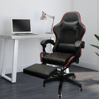 Chaise de jeu ergonomique réglable en hauteur avec rembourrage en éponge haute densité, 1 pièce, livraison gratuite
