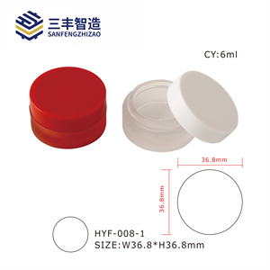 Pot cosmétique rond miniature de 6 ml, vide, pour baume à lèvres ou échantillon de maquillage - Product Image 1