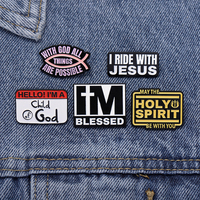 Épingles en émail 'Bonjour, je suis un enfant de Dieu' avec citations classiques de Jésus 'Que le Saint-Esprit soit avec vous', broches, badges pour sac et revers, bijoux, cadeau