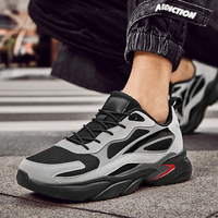 Baskets tendance en maille et athlétiques avec accents jaunes – Précommande 2026 – Nouvelle chaussure de mode pour homme