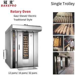 Horno rotatorio de calefacción a Gas Bakepro, 16 bandejas, horno rotatorio económico, Baguette, equipo para hornear Pizza, horno rotatorio para panadería - Product Image 6