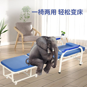 Hospital <b>Folding</b> Chair D 05 Blue Thickened Reclining Portable Patient <b>Bed</b> Durable For Elderly Use - Product Image 4