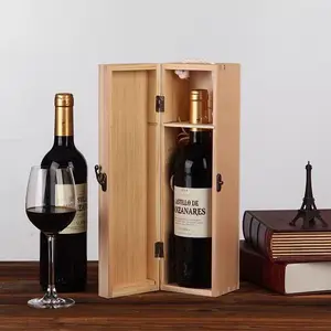 木质酒盒一瓶包装木质包装复古玻璃酒盒
